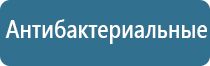 запахи для магазина продуктов