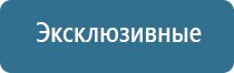 освежители воздуха для квартиры автоматические